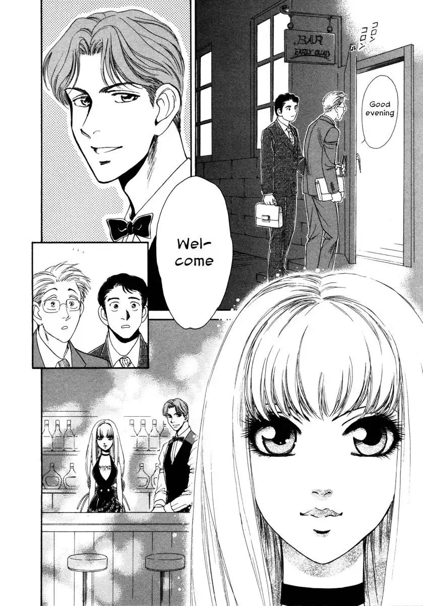 Comic Hoshi Shinichi Chapter 1 842